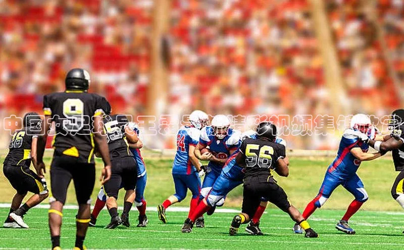 米乐YY易游下载百度网盘中国女足球员王霜最新精彩视频集锦欣赏