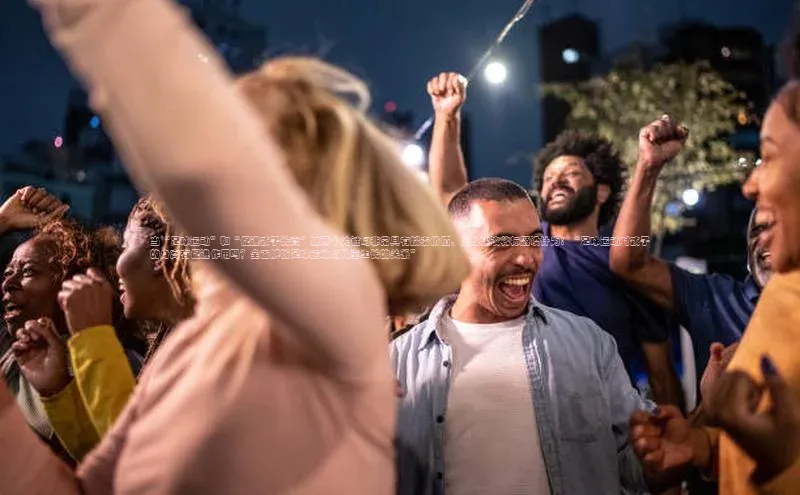 米乐m6官网老版华扬联众当“足球运动”和“促进孩子长高”这两个关键词非常具有搜索价值，因此建议将标题设计为：“足球运动对孩子的身高有促进作用吗？全面解析足球运动与儿童生长的关系”