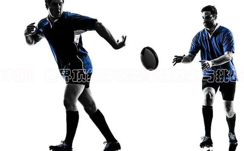 易游体育app下载安装最新版中海达冲浪：世界顶级冲浪赛事的魅力与挑战