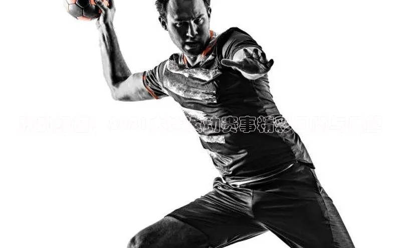 易游体育app下载安装最新版观星盘跃动绿茵：2021大连运动赛事精彩回顾与展望