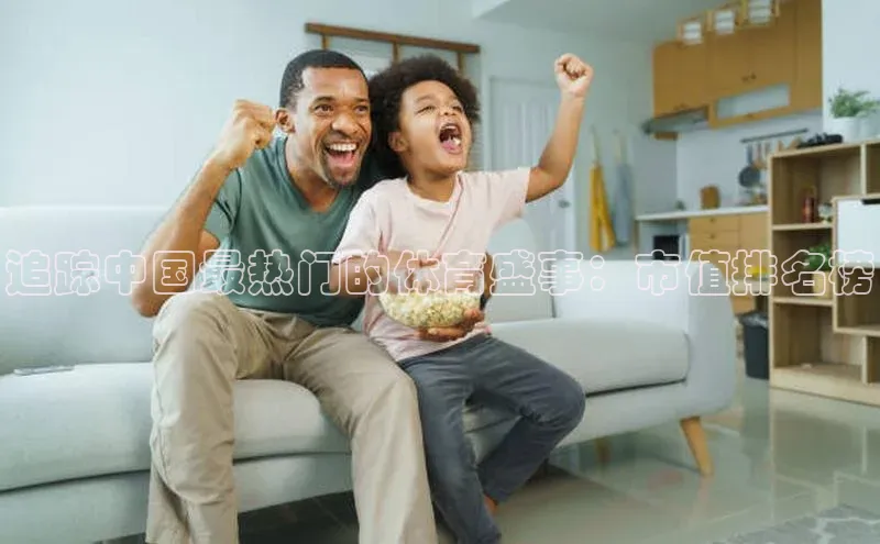 米乐m6官网app下载安卓