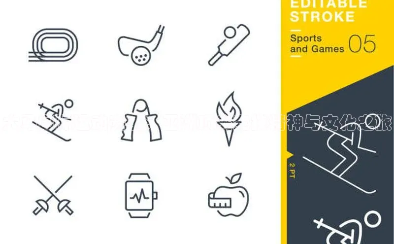 大马国际运动赛事：亚洲顶尖竞技精神与文化之旅