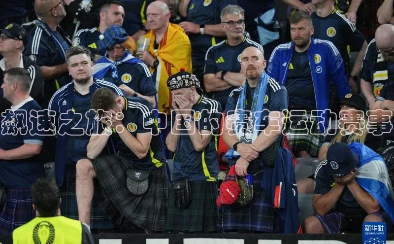 飙速之旅：中国的赛车运动赛事