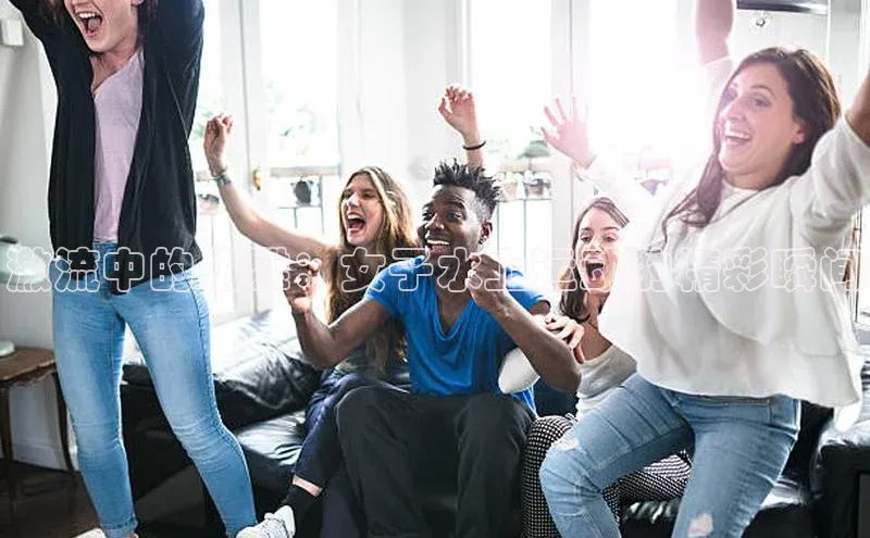 米乐m6网页版登录入口