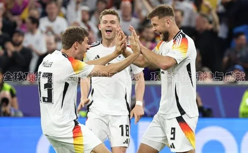 易游体育app下载安装最新版