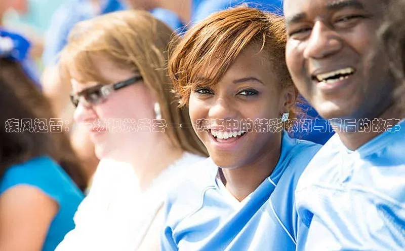 易游体育app下载