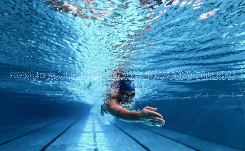 米乐m6官网app下载安卓