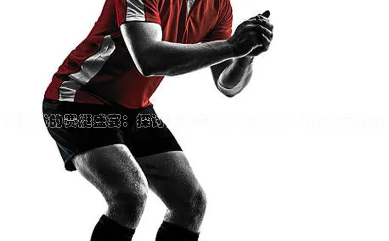 易游体育app官方下载