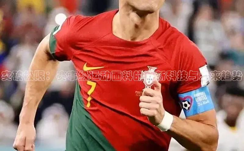 米乐YY易游下载