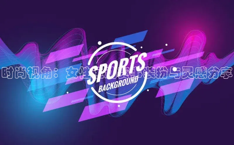 米乐yy易游体育