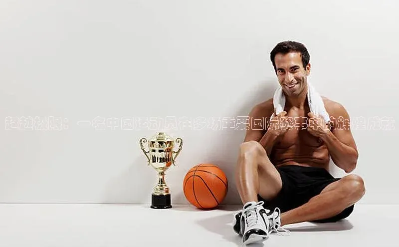 YY易游体育网址