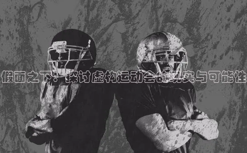 米乐m6官网app下载安卓