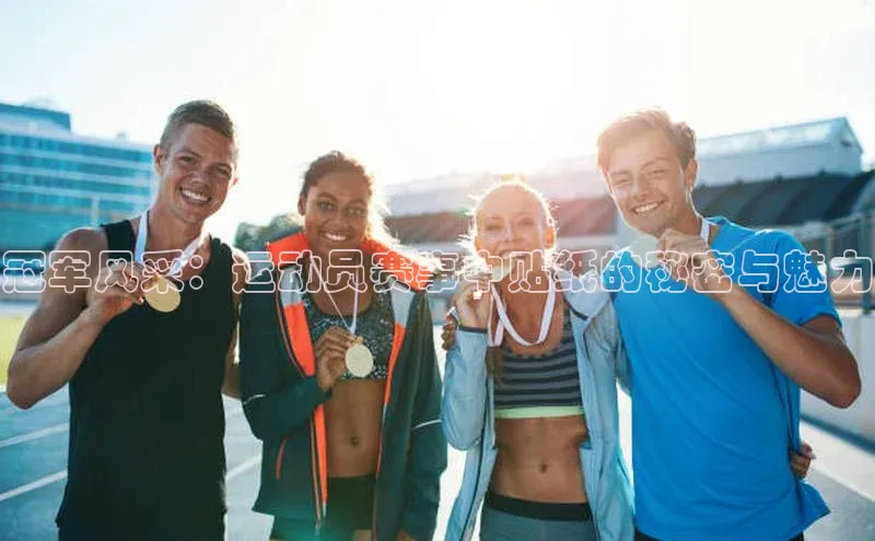 米乐yy易游体育