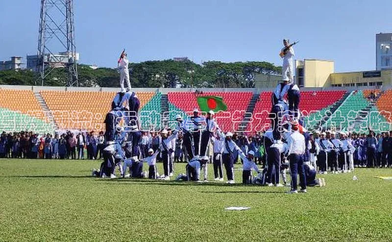 易游app官网登录入口