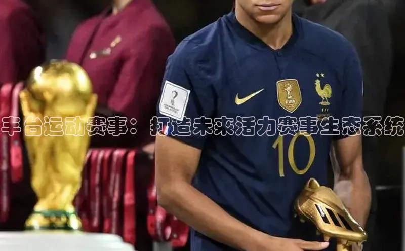 米乐m6官网登录入口 下载