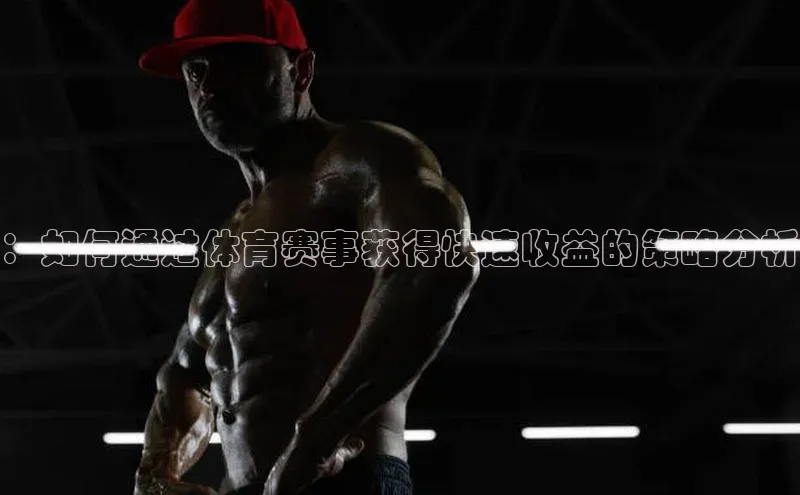 米乐YY易游下载