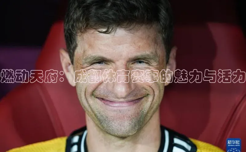 YY易游体育app下载