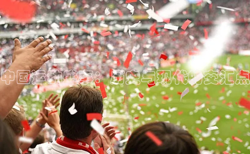 YY易游体育网址