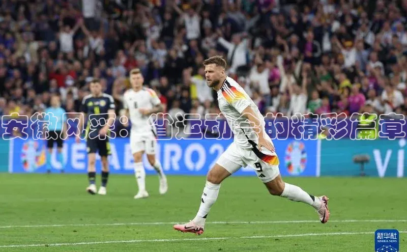 YY易游体育网址