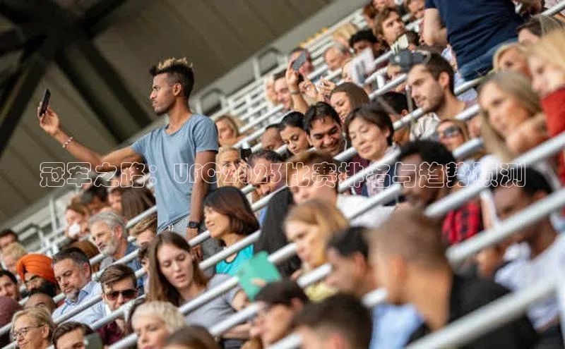 米乐yy易游体育官网