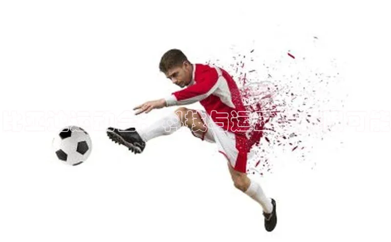 比亚迪运动会：科技与运动的无限可能