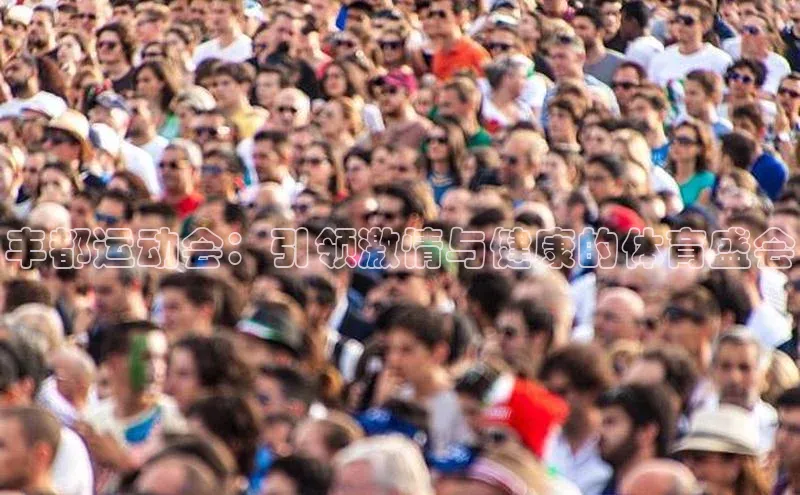 米乐·M6官网登录入口