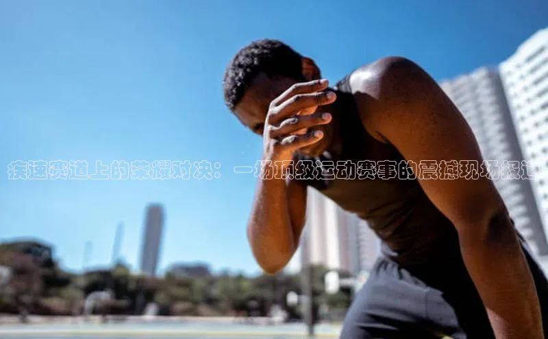 米乐YY易游下载