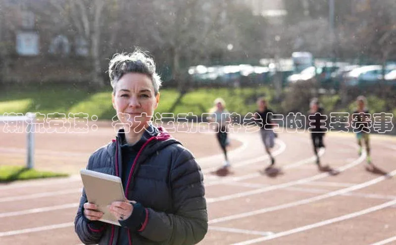 YY易游体育网址